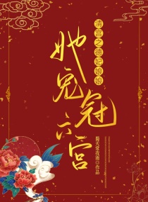 幻星辰在线观看入口