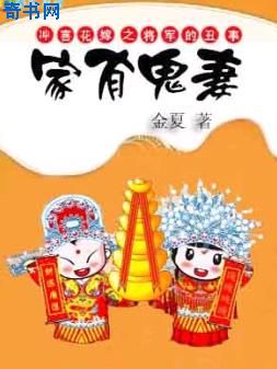 学法网入口