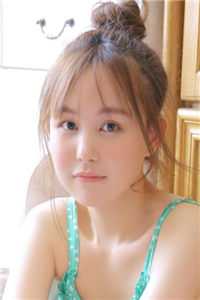 今井真由美
