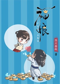 剑雨演员表