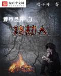 9songs高清在线观看
