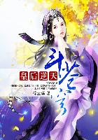 鹤弘美