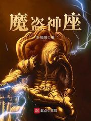 gtqys光头强影视