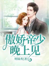 我爱平书网