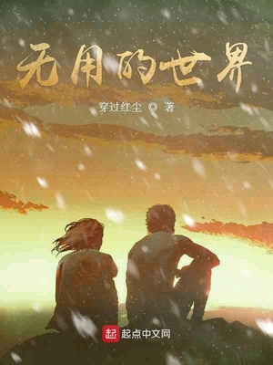 爱情岛讨论坛线路亚洲高品质