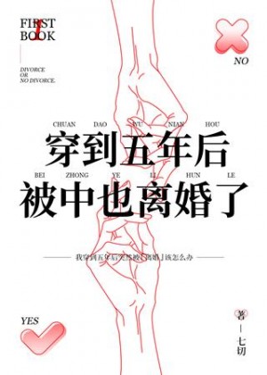 晨光影院