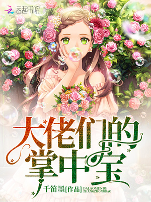 katiefey全套