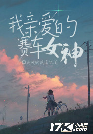 穆霆琛温言电视剧全集免费观看