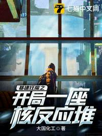 九九亚洲