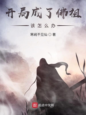 今夜星光灿烂