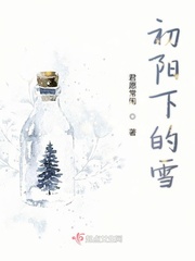 可以免费看美女隐私部位的软件