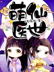 舔吸花核