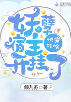 奇米网狠狠