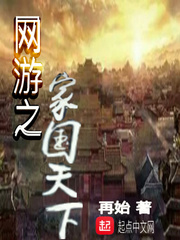 午夜hhh视频在线观看hhhh