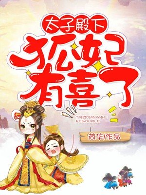 奥特曼格斗进化重生