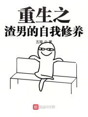 奇皇后电视剧全集免费观看国语版
