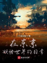 箱中女1
