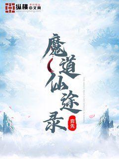 妇女被深耕过后有哪些表现呢图片