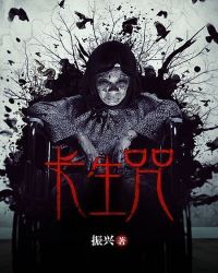 18yearold高清