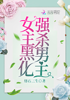 退休老妇让我放进去