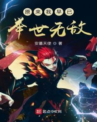 打碟机软件