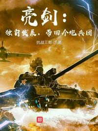 fulao2app安卓版国内下载点2