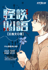 毛片99