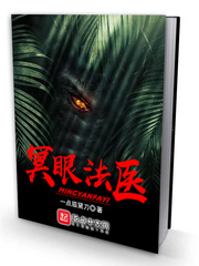 《何以笙箫默》免费观看