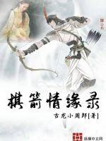 国产剧情精品在线