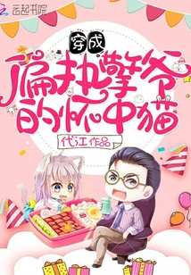 六九色