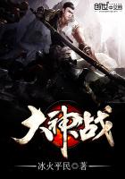 国产主播k 频道