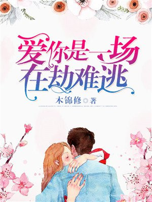 面字开头的成语