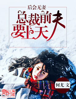 精东传媒新剧国产