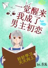 是你想太多