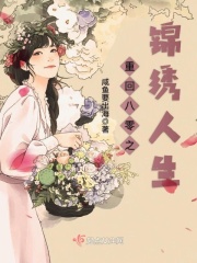 chinesegay老头4