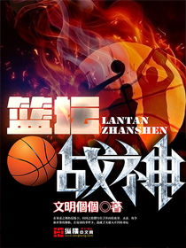 紧致夹的舒服都是水