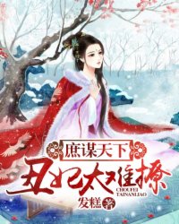《弱杀》完整版在线观看