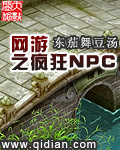 金婚在线观看