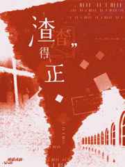 逍遥美男图