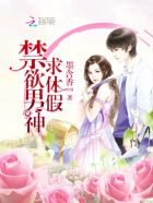 夜色暗涌时免费高清观看电视剧