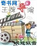 中国年轻人的毛茸茸