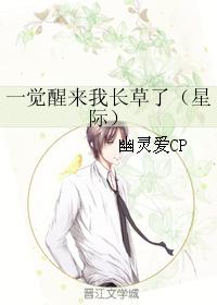 蚁人3:量子狂热在线观看
