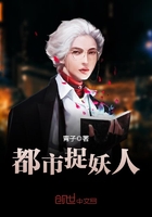 仙之侠道2玖章攻略