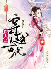 最强男神电视剧西瓜