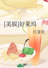 徐徐入月来