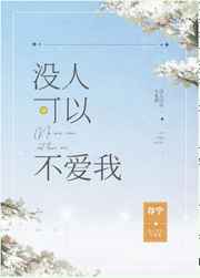 国医神算古穿今