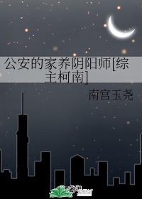 前戏怎么做比较好