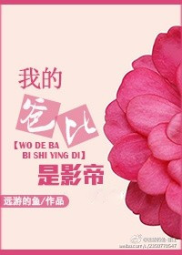 dxj788