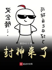 交换的一天酷客伦理