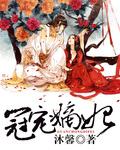 夫妻之间h
